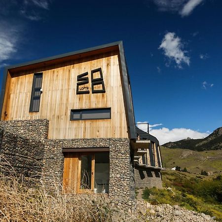 Appartement Solo Lofts à El Chaltén Extérieur photo